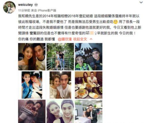 大力叔叔前妻爆料视频,大力叔叔与前妻爆料视频背后的惊人真相