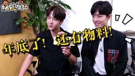 娱乐爆料君网爆,明星最新动态大揭秘！