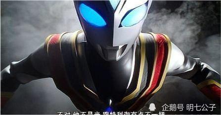 邪恶特利迦爆料视频